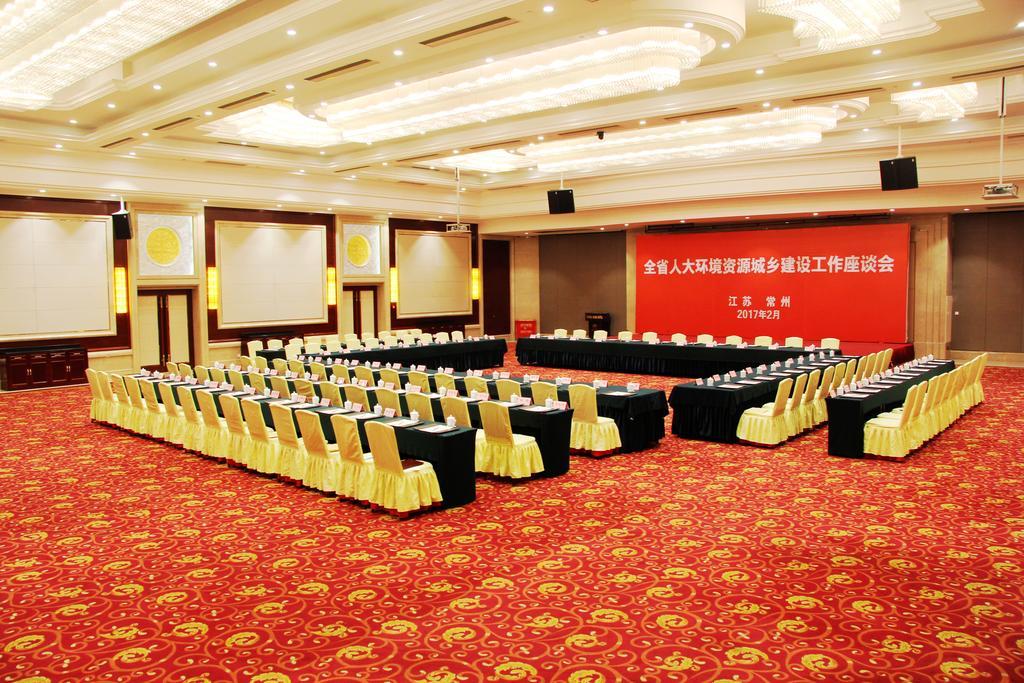 Changzhou Grand Hotel Екстер'єр фото
