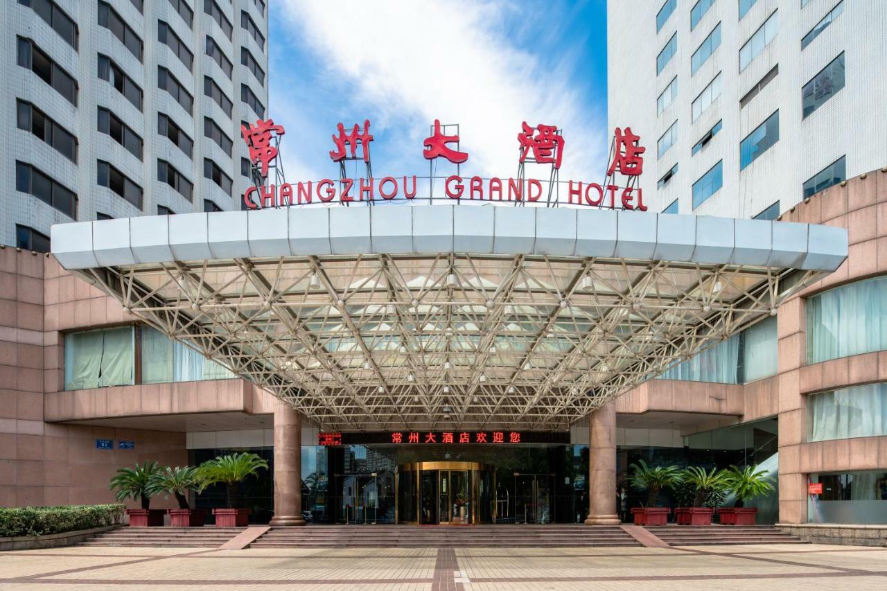 Changzhou Grand Hotel Екстер'єр фото