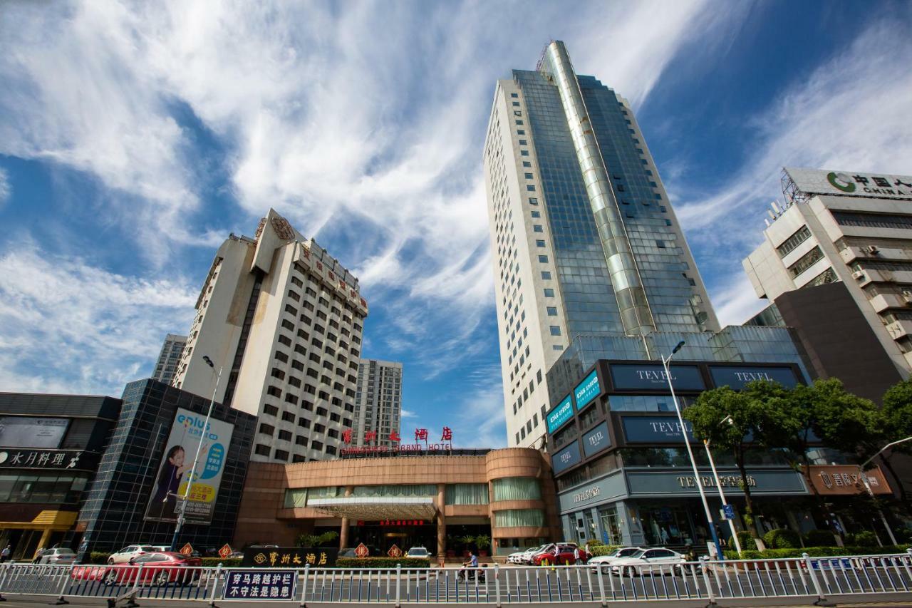 Changzhou Grand Hotel Екстер'єр фото
