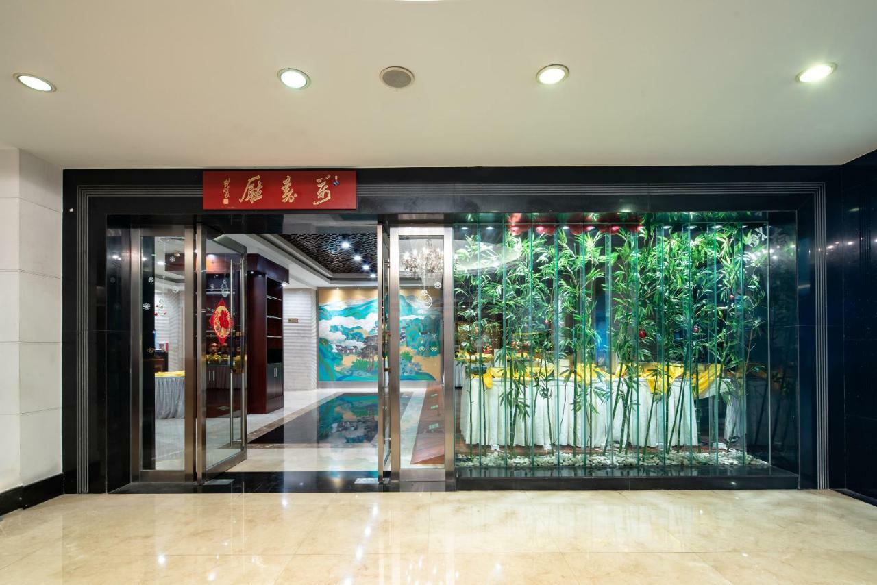 Changzhou Grand Hotel Екстер'єр фото